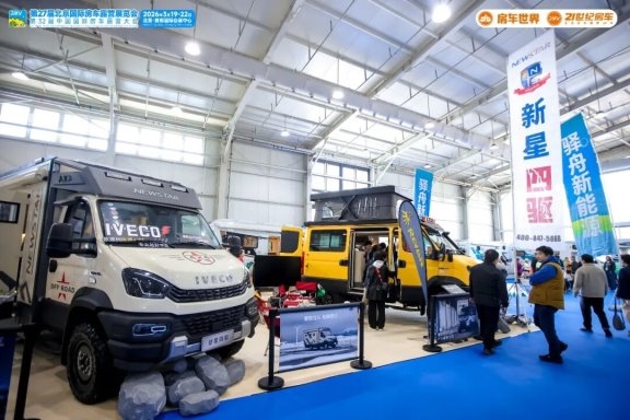 2026032009295612.016