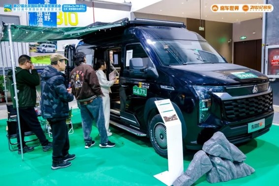 2026032009295612.017