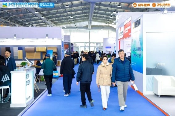 2026032009295612.018