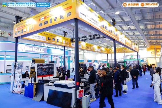 2026032009295612.020