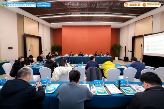 2026032009295612.023