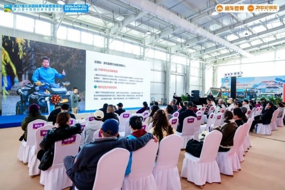 2026032009295612.024