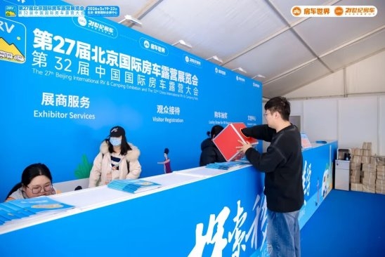 2026032009295612.025