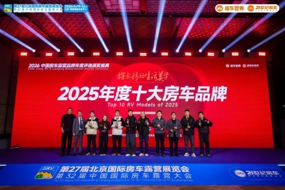 2026032009295612.026