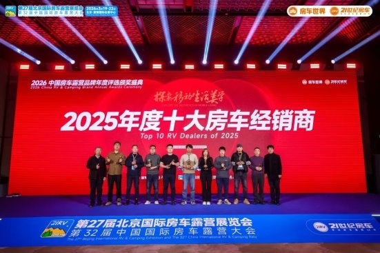 2026032009295612.027