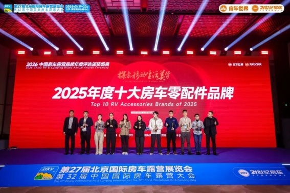 2026032009295612.028