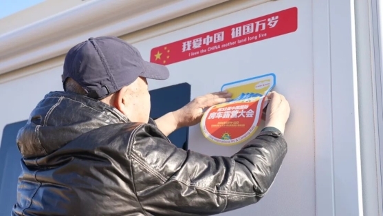 2026032009295612.032