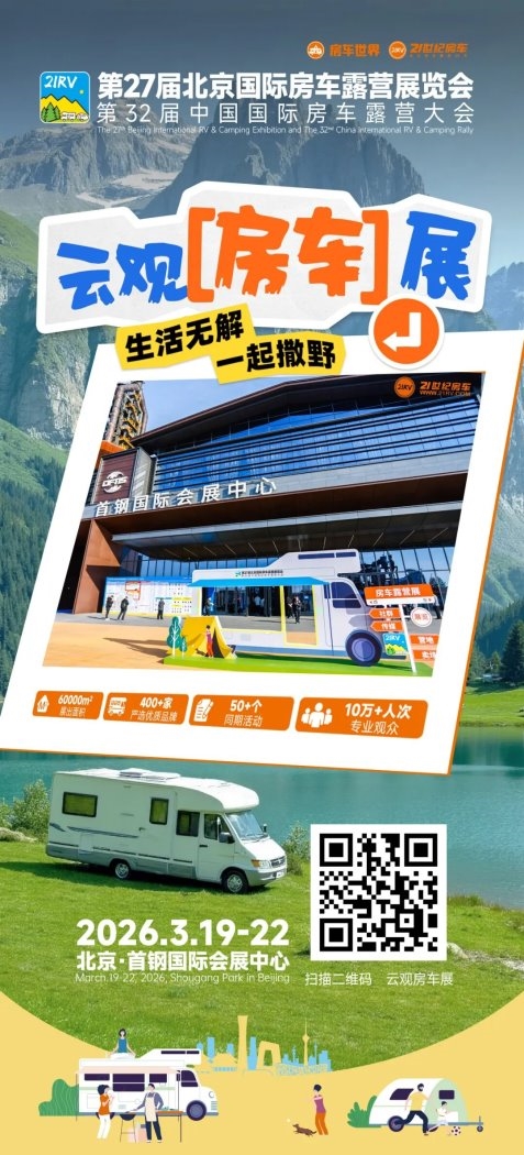 2026032009295612.033