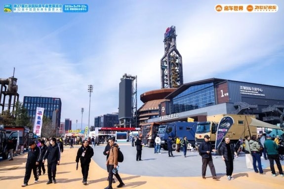 2026032009295612.035