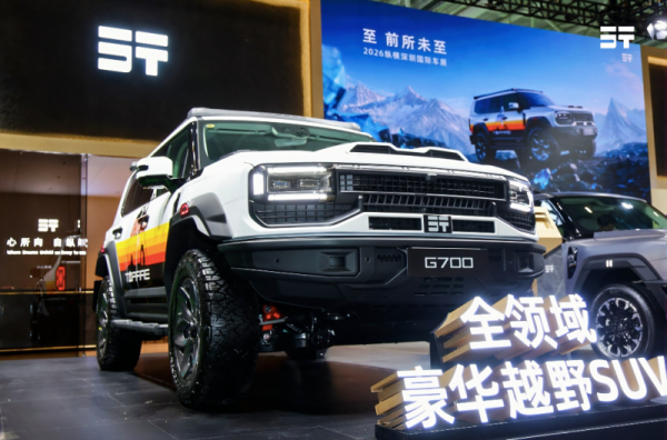 20260320130039976631822-1 20260320130039976631822-1