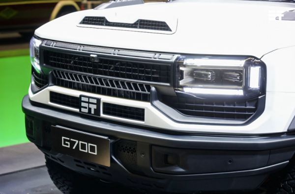 202603201300411288988390-1 202603201300411288988390-1