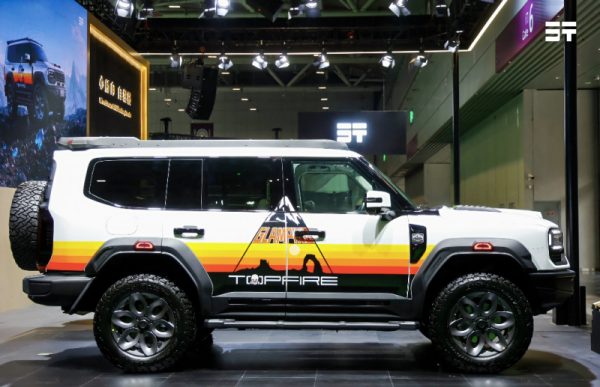 20260320130041334739756-1 20260320130041334739756-1