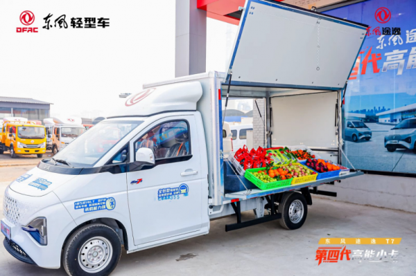 202603201814172113584608 202603201814172113584608