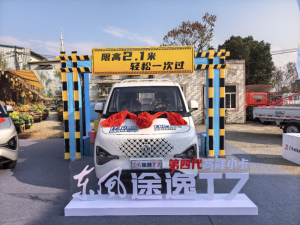 202603201814181776123408 202603201814181776123408