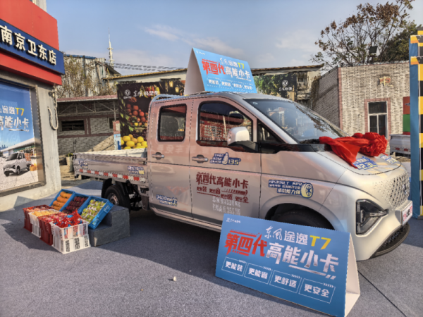 202603201814182125907677 202603201814182125907677