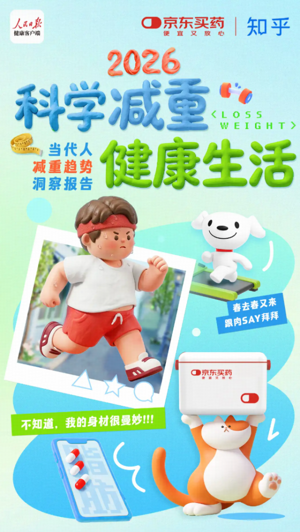 20260323112114481444271