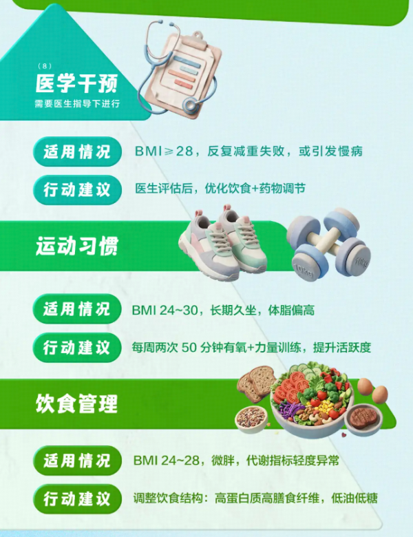 20260323112115971353738