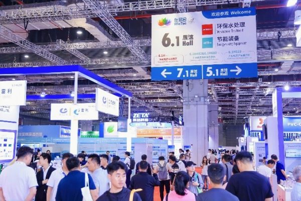 202603231140391843525041-1