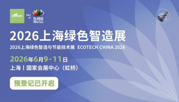 202603231140392013172622-1