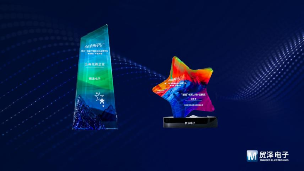 202603231543492005474393