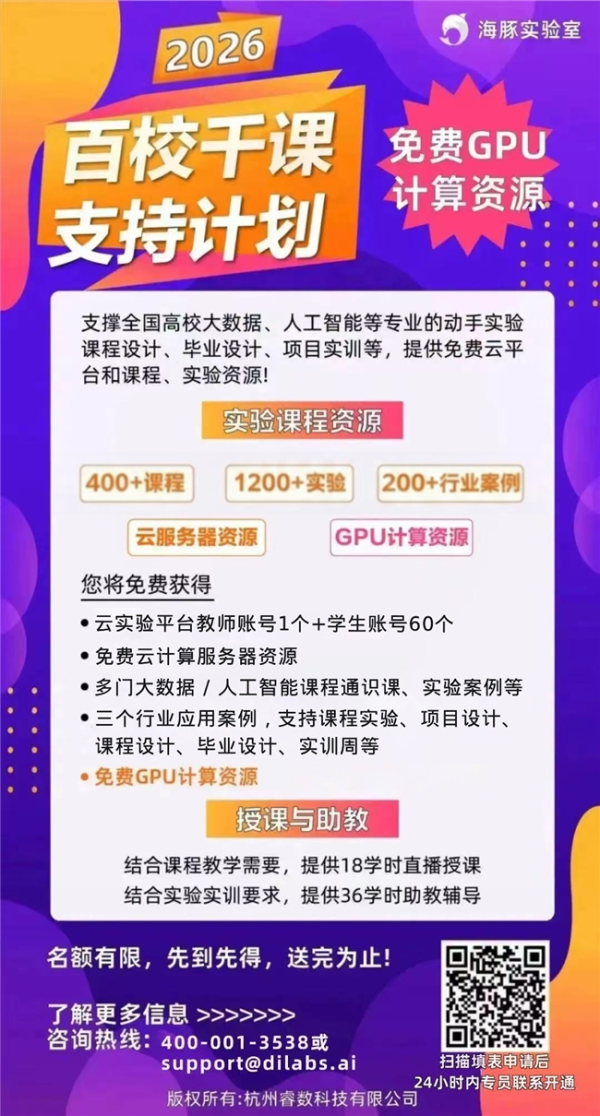 2026032417355255508.009 2026032417355255508.009