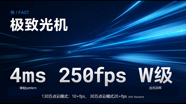 20260324175827_52 20260324175827_52