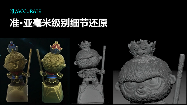 20260324175903_436 20260324175903_436