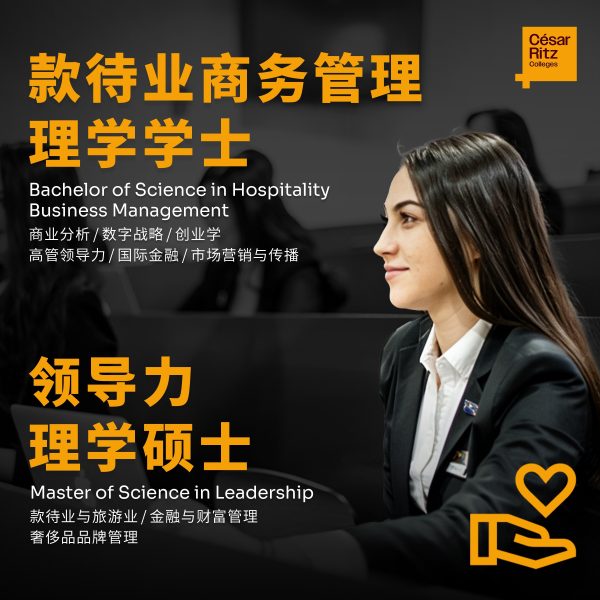 20260325101548120038204-1 20260325101548120038204-1