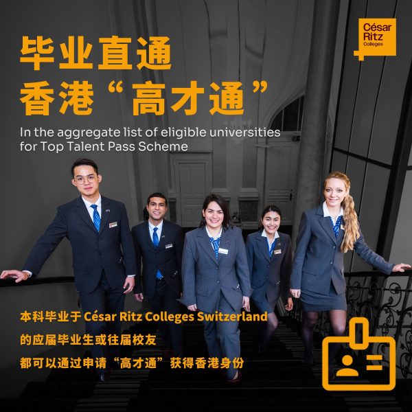 202603251015541763999644-1 202603251015541763999644-1