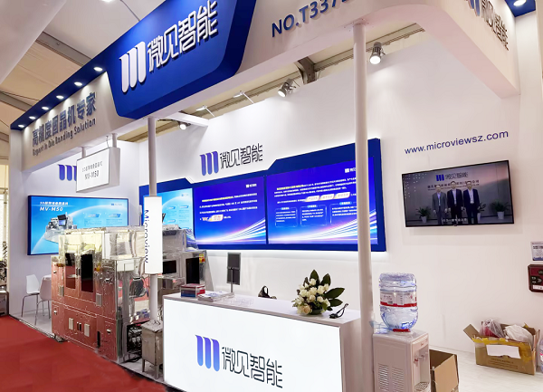 20260325105452_602 20260325105452_602