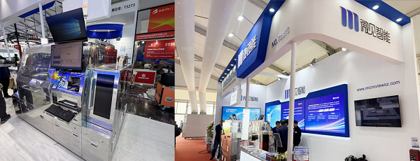 20260325105516_801 20260325105516_801