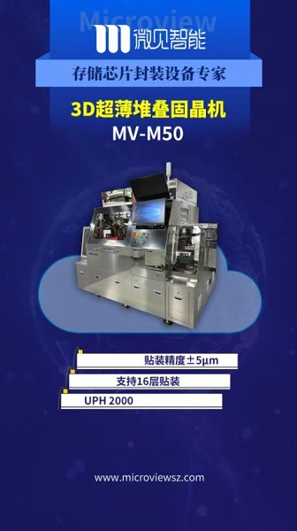 20260325105538_587 20260325105538_587