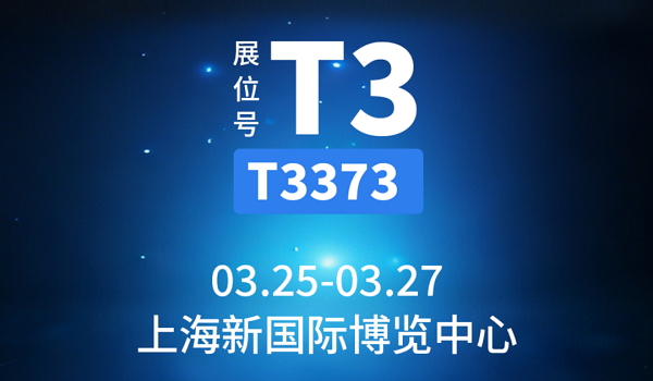 20260325105900_384 20260325105900_384