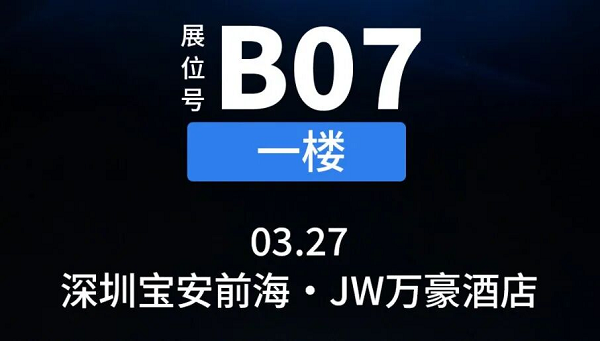 20260325105911_683 20260325105911_683