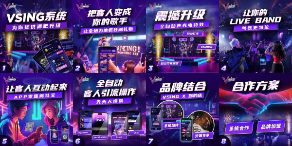 202603251610201104984584 202603251610201104984584