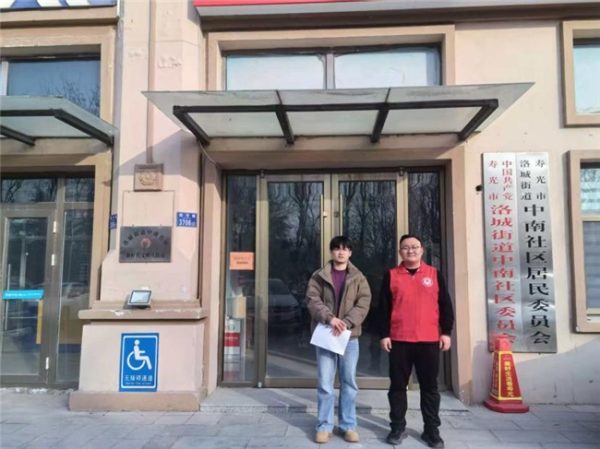 2026032711134780.002