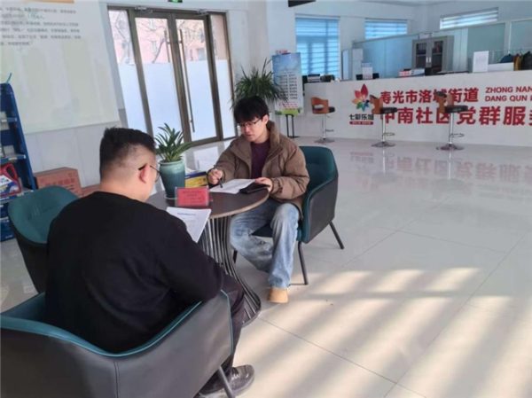 2026032711134780.003