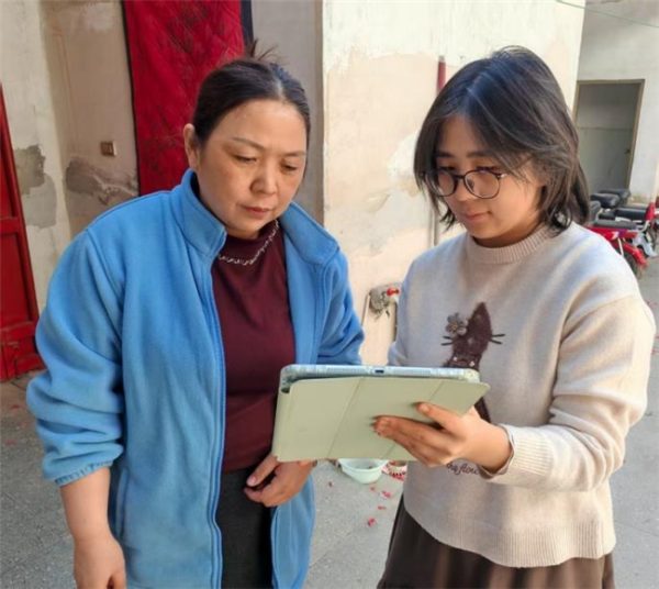 2026032711134780.005