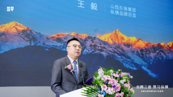 202603281137191243413456