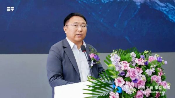 20260328113719445951352