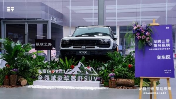 202603281137201636920481