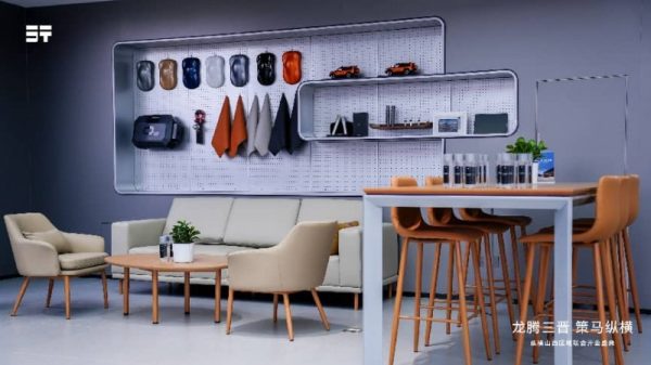 202603281137202100886990