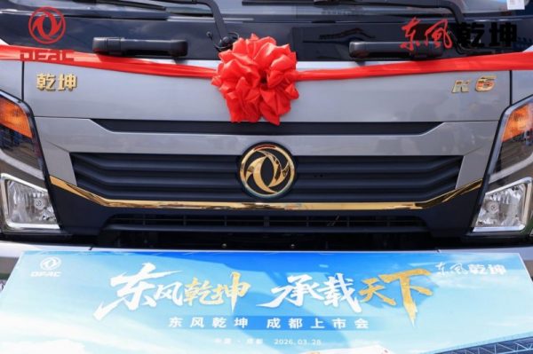 202603282311361837609302 202603282311361837609302