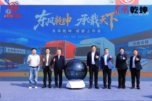 2026032823113675476455 2026032823113675476455