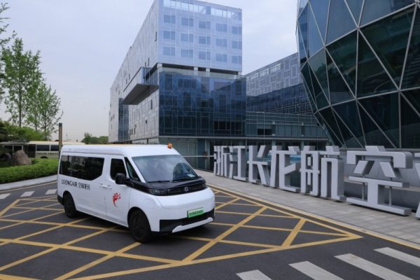 20260330104210320549121 20260330104210320549121