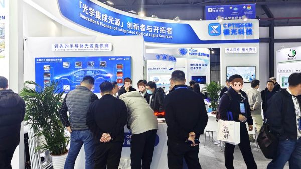 20260330112141_308 20260330112141_308