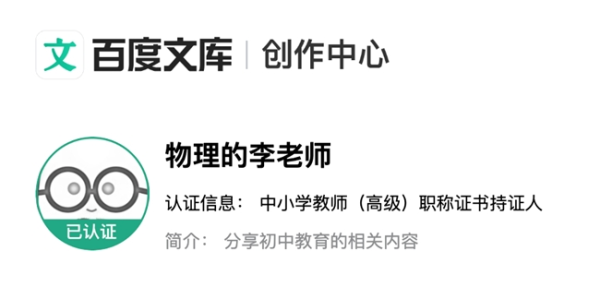 2026033014350381239.002 2026033014350381239.002