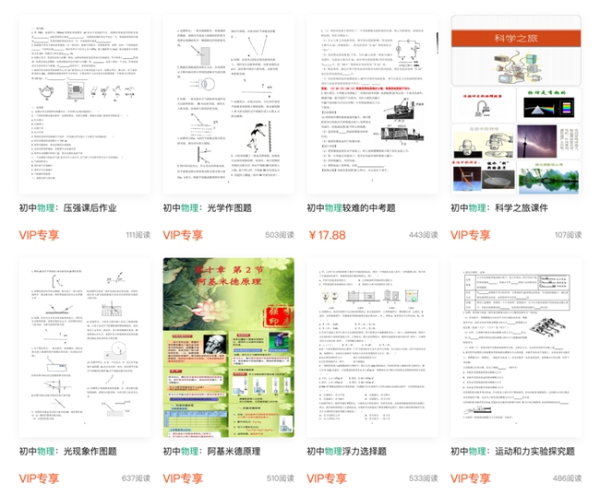 2026033014350381239.004 2026033014350381239.004