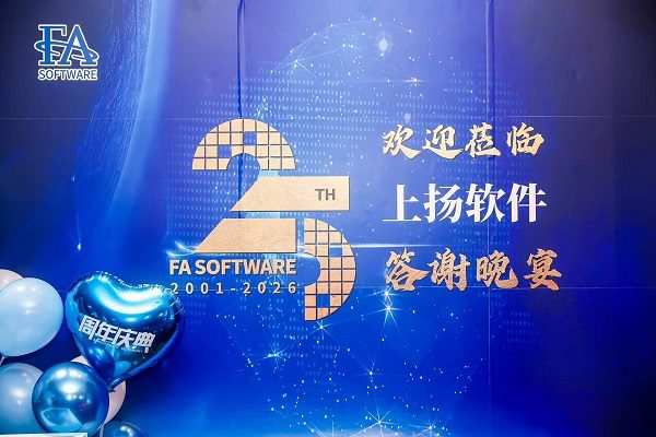 20260330163643_416 20260330163643_416