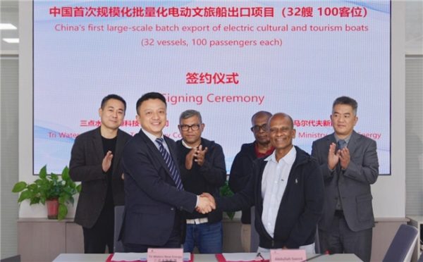 2026033019200965165.001-1